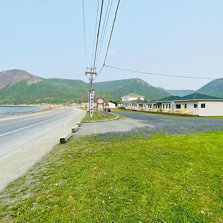 Chalets Bernatchez Mont-Saint-Pierre Exterior photo